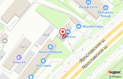 Техцентр послегарантийного обслуживания CityGlush на Ярославском шоссе на карте