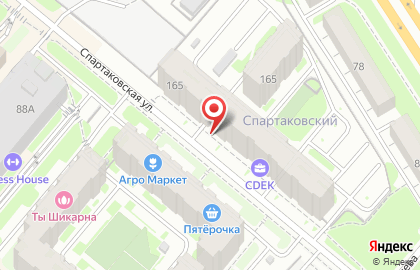 Специализированный магазин разливных напитков Бирхофф на Спартаковской улице на карте