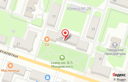 Салон красоты Первая леди на улице Пятилетки на карте