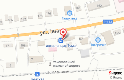 Стоматологическая клиника Мир стоматологии на улице Ленина, 163а на карте