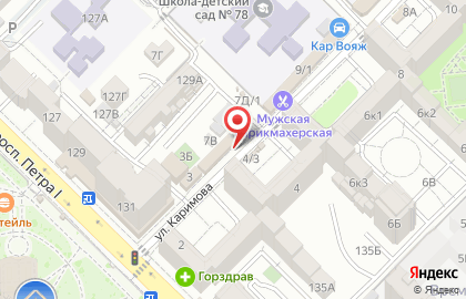 Магазин бижутерии Лиса на карте