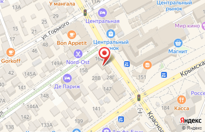 Центр лазерной косметологии Лазер Клиник на Красноармейской улице на карте