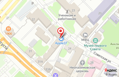 Центр профессиональной косметики Cosmetic Group на карте