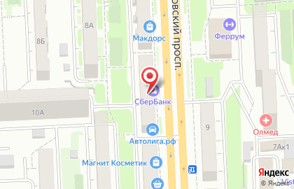 Терминал СберБанк на Свердловском проспекте, 10 на карте