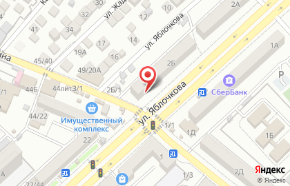 Магазин разливного пива Пивмаг на улице Яблочкова на карте