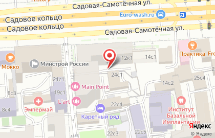 Альянс Францэз на карте