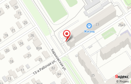 Магазин Красное & Белое в Омске на карте