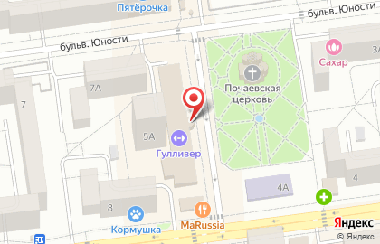 Кафе Автопицца Моко на бульваре Юности на карте