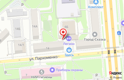 Киоск по продаже фруктов и овощей в Новосибирске на карте