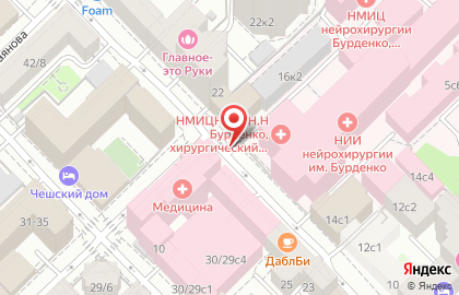 Bbdo Москва на карте