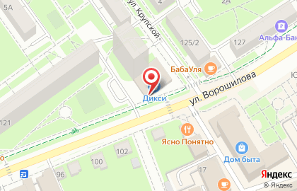Столовая №1 в Москве на карте