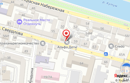 Адвокатский кабинет Знаменщикова А.Н. на карте
