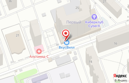 Студия аргентинского танго Андрея Прокопова на бульваре Маршала Крылова на карте