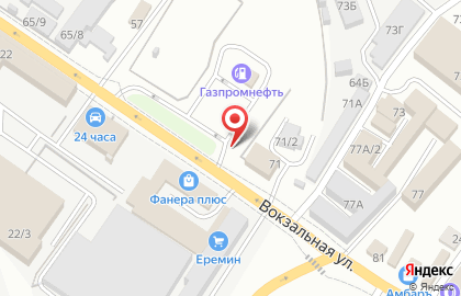 Аккумуляторный центр Автомотив в Куйбышевском районе на карте