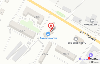 Магазин Меркурий в Благовещенске на карте