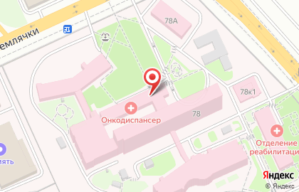 Волгоградский областной клинический онкологический диспансер №1 на карте