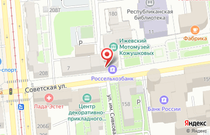 Магазин компьютеров и оргтехники Nix на Советской улице на карте