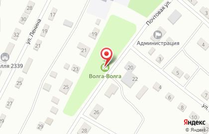 Почта России, АО на Почтовой улице на карте