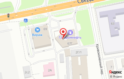 Авторизованный сервисный центр Mobil 1 Центр на Свердловской улице на карте