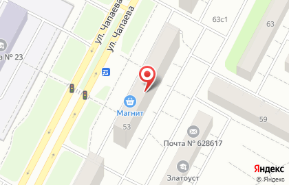 Мир очков на улице Чапаева на карте