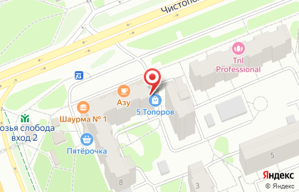 Магазин электронных сигарет электронка.сом на карте