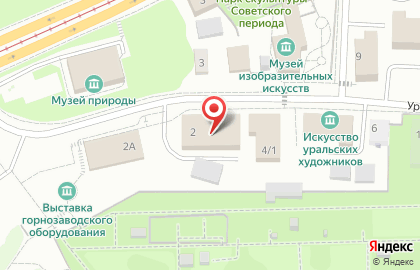 Студия европейских букетов Black Diamond flowers на карте
