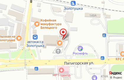 Бильярдный клуб Империя на Пятигорской улице на карте
