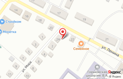 Страховая компания Росгосстрах на улице Мира на карте