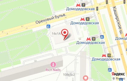 Салон обуви и аксессуаров Mascotte на карте