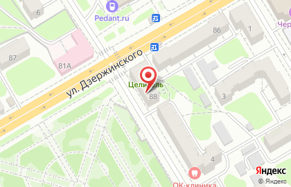 Магазин тканей Велюр на улице Дзержинского на карте