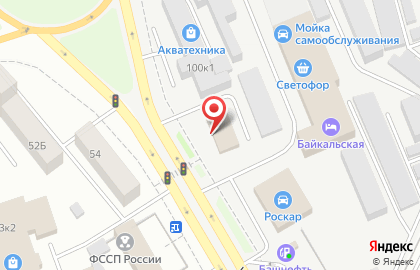 Магазин автомасел Автомир+ на улице Бурова-Петрова на карте