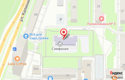 Детский сад Симфония на улице Адмирала Ушакова на карте