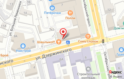 Гриль-бар ШашлыкOFF на Октябрьском проспекте на карте