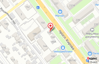 Сервисная компания Автогаз-сервис на проспекте Кирова на карте