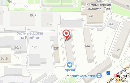 Магазин Абалаковский на карте
