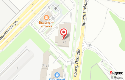 Салон матрасов и кроватей Орматек на проспекте Победы на карте