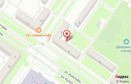 Адвокатский кабинет Мозыревой Е.Г. на карте