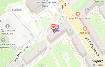 Магазин Ваш Фермер на карте