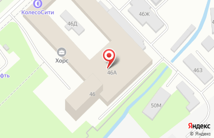 Сервисный центр Cool-stir на Московском шоссе на карте