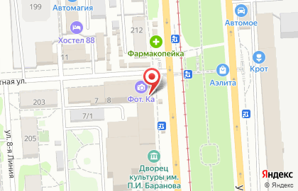 Магазин обуви и аксессуаров kari на улице Богдана Хмельницкого на карте