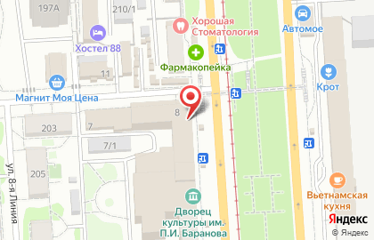 Магазин посуды, постельного белья и сувениров на карте