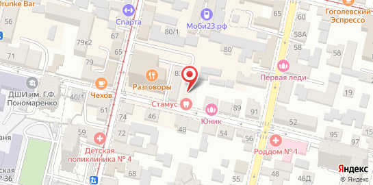 Стоматологическая клиника Стамус на Гимназической улице на карте