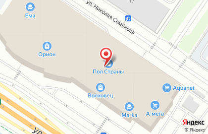 Салон межкомнатных и входных дверей Дверная ярмарка на улице Федюнинского на карте