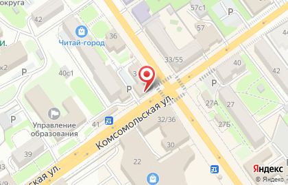 Фотоцентр Рилс на Комсомольской улице на карте