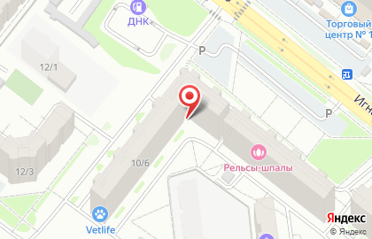 Салон-парикмахерская Relax в Благовещенске на карте