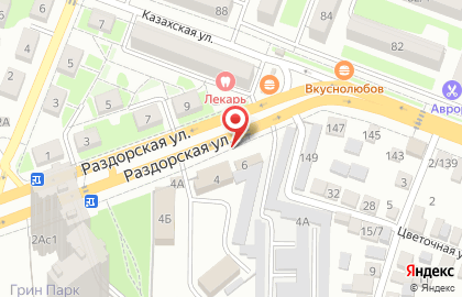 Банкомат, Юго-Западный банк Сбербанка России, ОАО, Ростовское отделение №5221 на Раздорской улице на карте