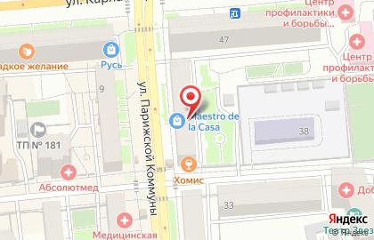 Займ24 на карте