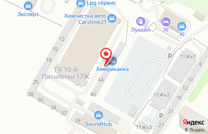 Пурга в Новочебоксарске на карте