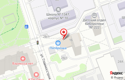 Магазин орехов и сухофруктов Восточный Караван на улице Богданова на карте