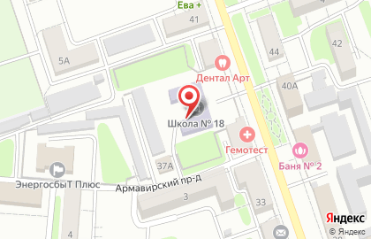 Клиника Евгения на карте